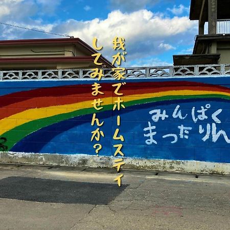 구메지마 民泊まったりん人 아파트 외부 사진