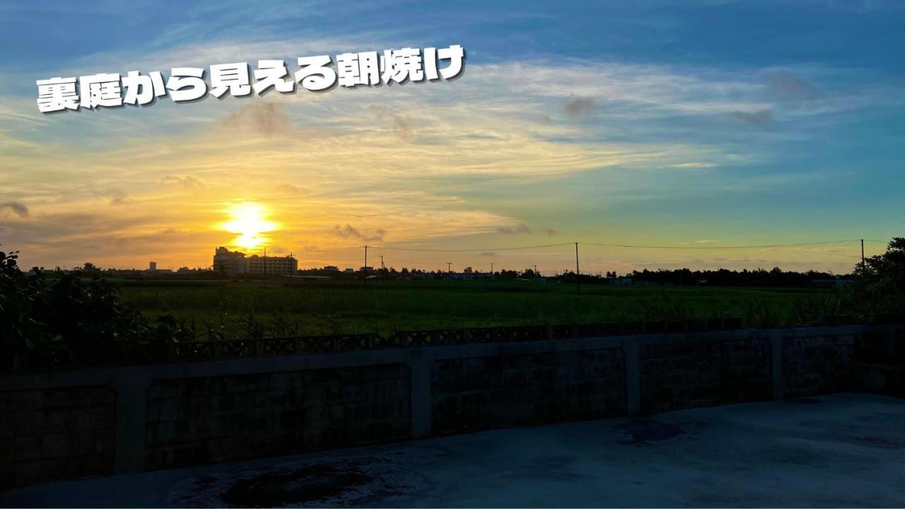 구메지마 民泊まったりん人 아파트 외부 사진